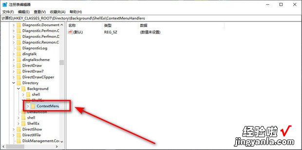 Win10鼠标卡顿问题如何彻底解决