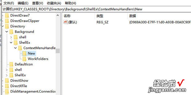 Win10鼠标卡顿问题如何彻底解决