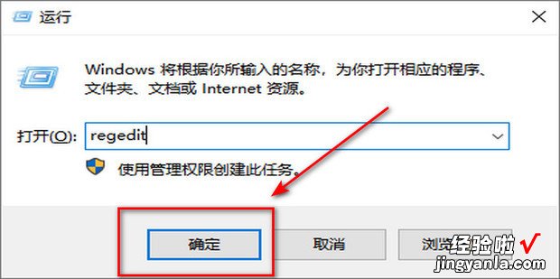 Win10鼠标卡顿问题如何彻底解决