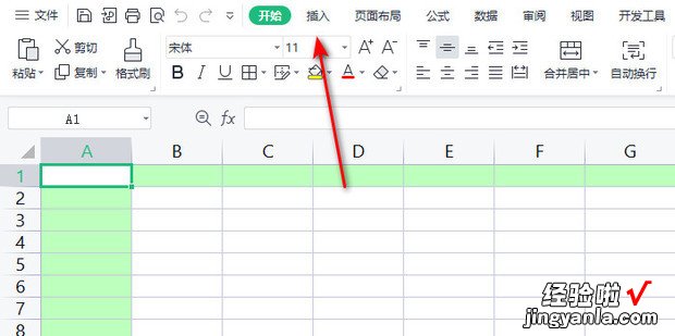 EXCEL表格如何实现插入图片随单元格大小变化，excel表格如何拆分一个单元格