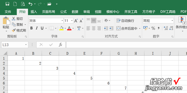 excel表格怎么固定第一列不动，excel表格怎么固定第一行不动