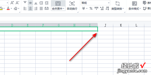 快速合并单元格的三种方法!，单元格重命名的三种方法