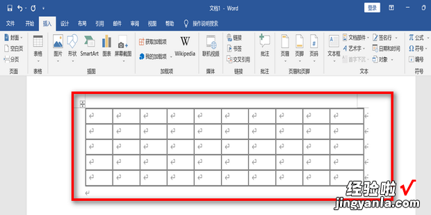 word双实线边框怎么弄，word给文字添加双实线