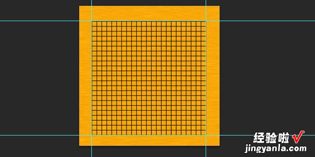 PS教程:Photoshop做出围棋盘效果