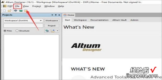 altium designer16怎么修改PCB板子的尺寸