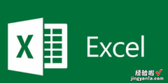 Excel函数公式:用Excel自动随机分配监考员技巧