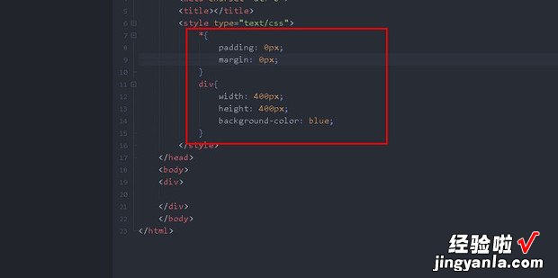 html边框线怎么设置，html边框线怎么设置颜色