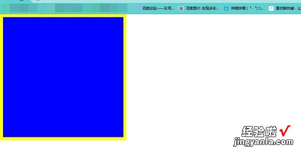 html边框线怎么设置，html边框线怎么设置颜色