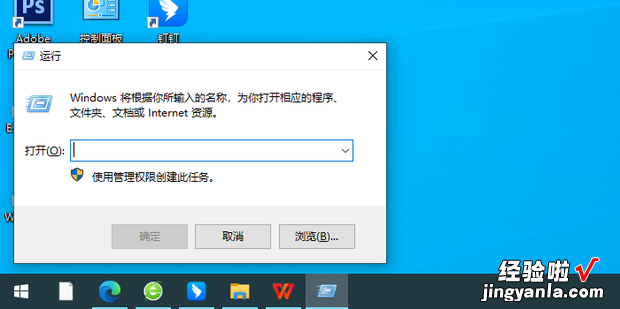 Windows如何配置路由表，Windows怎么查看路由表