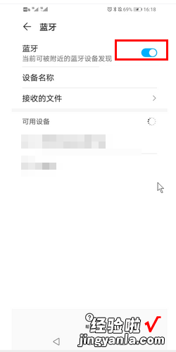 小爱同学怎么连接台式电脑，小爱同学重新连接wifi