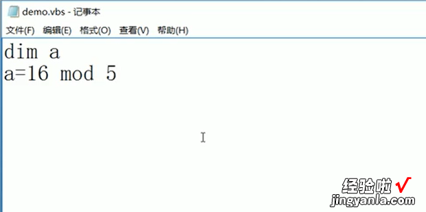 vbscript怎么输入a的n次方