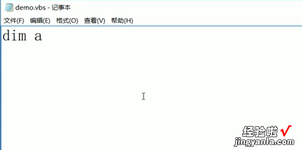 vbscript怎么输入a的n次方