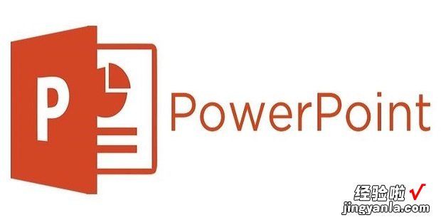 PowerPoint2010怎么将版式修改为标题和竖排文字