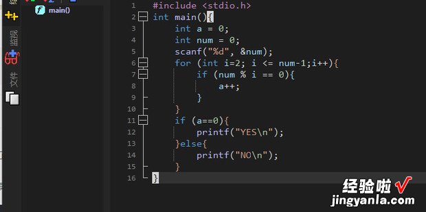 C#-计算1-100之间的所有奇数的和偶数