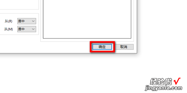 福昕PDF编辑器怎么给PDF文件添加水?ｊ縫df编辑器去水印