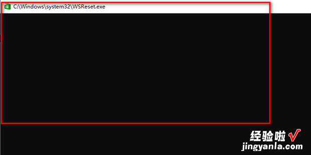 如何修复Windows Store上的错误0x803F8001
