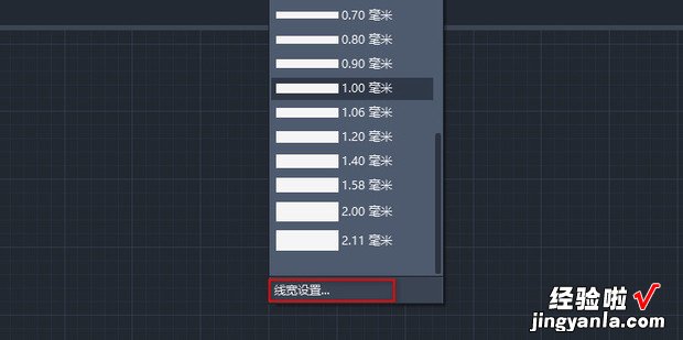 CAD打印图纸怎么设置线宽的详细说明，cad打印图纸怎么打印设置