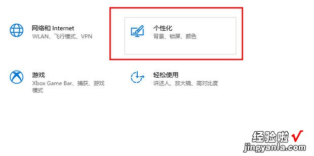 Windows11任务栏无法拖放文件怎么办，windows11任务栏