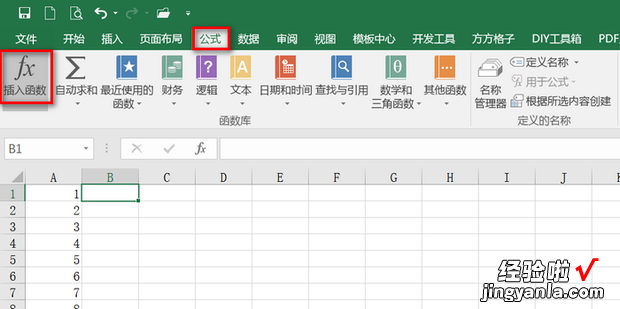 COUNT Excel中计数函数的使用方法
