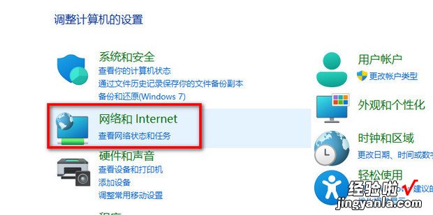 IP地址与Mac地址的区别，IP地址与MAC地址的区别是什么