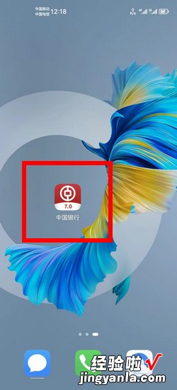 个人征信报告如何查询并下载打?鋈苏餍疟ǜ娌檠昵氡硐略?