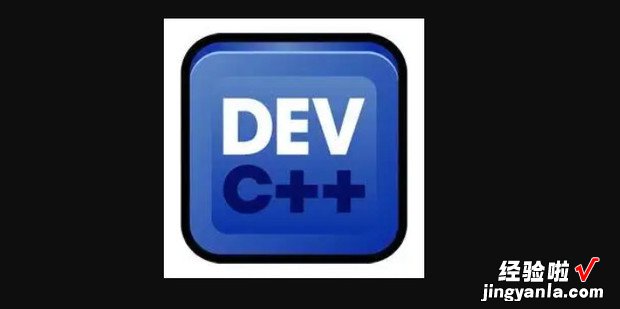 devc++背景色如何更换，devc怎么改背景色