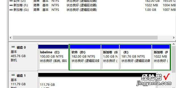 电脑创建一个新磁盘，电脑创建了新用户后如何恢复原用户