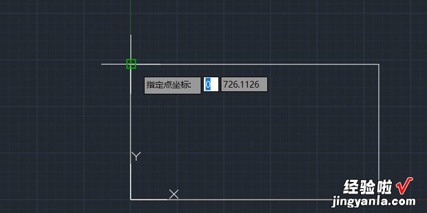 cad怎么标注坐标，cad怎么标注坐标xy都显示