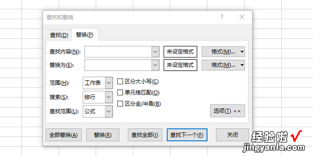 Excel统计带颜色数据个数，excel统计一定范围内的数据