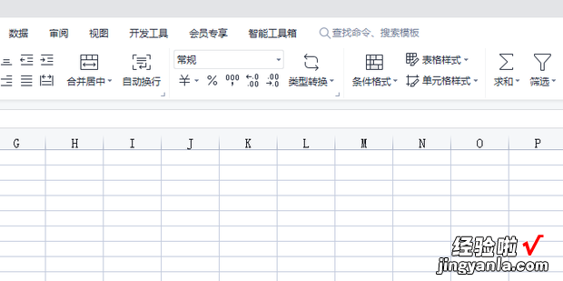 如何在Excel中,按“性别”分类汇总，如何按性别进行分类汇总