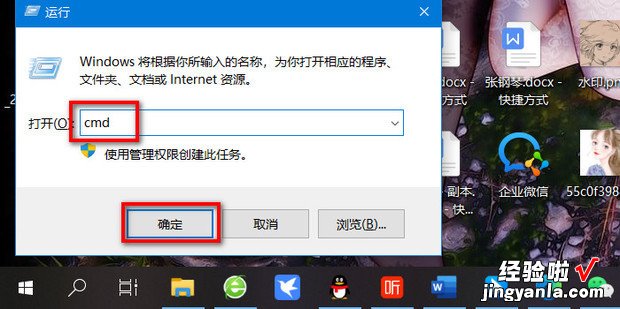 Windows电源选项里没有休眠方式选项