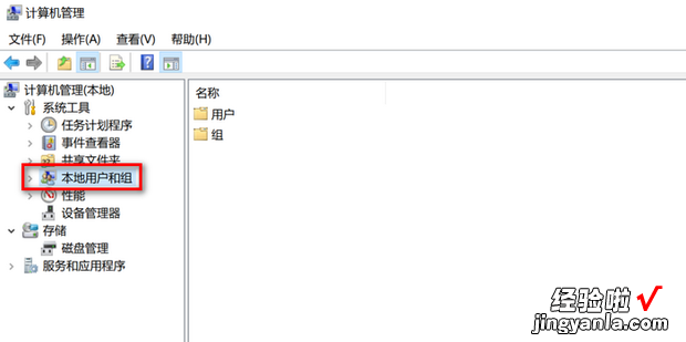 1 如何解决局域网无法访问提示没有权限，局域网内提示无法访问