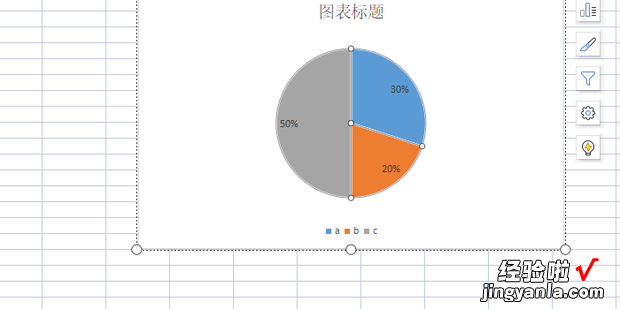 饼形图怎么设置百分比，饼形图百分比怎么做