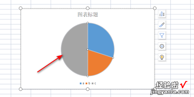 饼形图怎么设置百分比，饼形图百分比怎么做