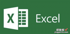 如何批量新建excel文件并命名，批量新建Excel文件
