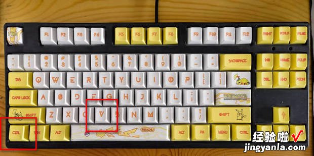 键盘怎么复制粘贴快捷键，电脑键盘怎么复制粘贴快捷键