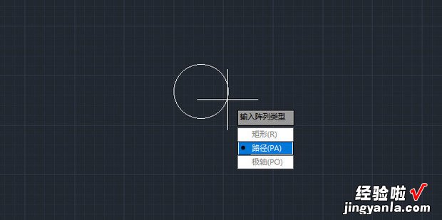 cad阵列快捷键命令，cad阵列快捷键命令