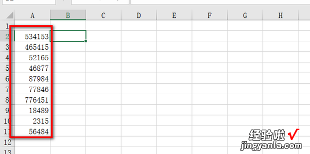 excel表如何使用left函数获得前几个字符