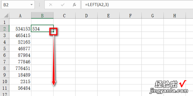 excel表如何使用left函数获得前几个字符