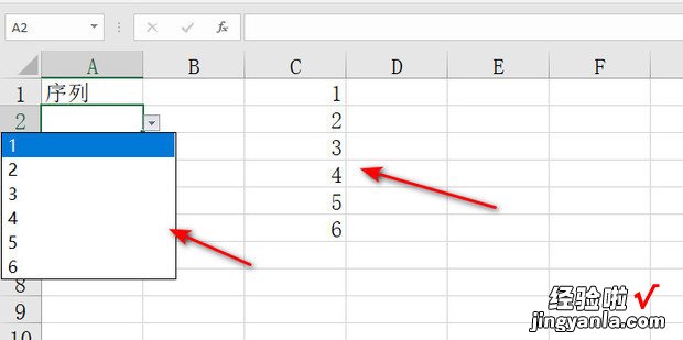 excel2016怎么设置只能选择单元格固定的内容，excel2016怎么设置选择项