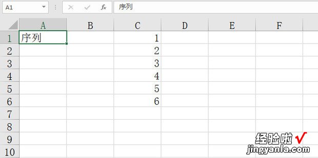 excel2016怎么设置只能选择单元格固定的内容，excel2016怎么设置选择项