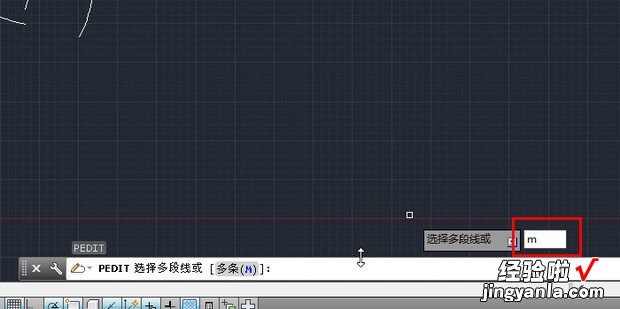 CAD中怎么把圆弧改成多段线