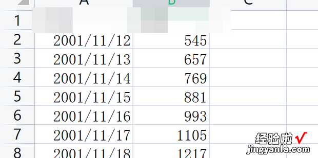 Excel技巧:快速设置表格格式,间隔填充颜色