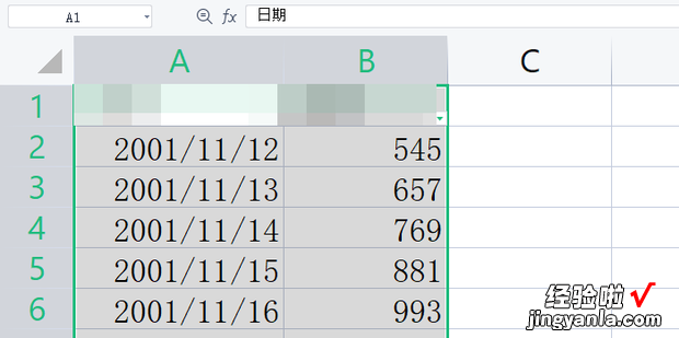 Excel技巧:快速设置表格格式,间隔填充颜色