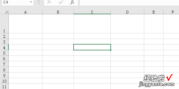 如何删除Excel中的图片，如何删除excel中的图片选项