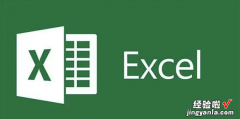 如何在Excel中拟合数据，如何用excel进行数据拟合
