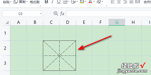 怎么用excel表格制作米字格，excel表格怎么用键盘左右移动