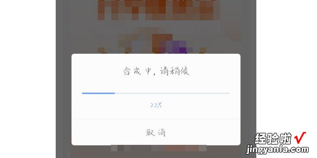 文字转语音mp3免费版，文字转语音助手免费版下载