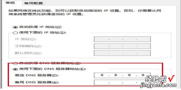 手机能打开网页电脑打不开怎么办，手机打开网页和电脑不一样