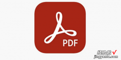 怎么知道一个PDF文件有多少文字